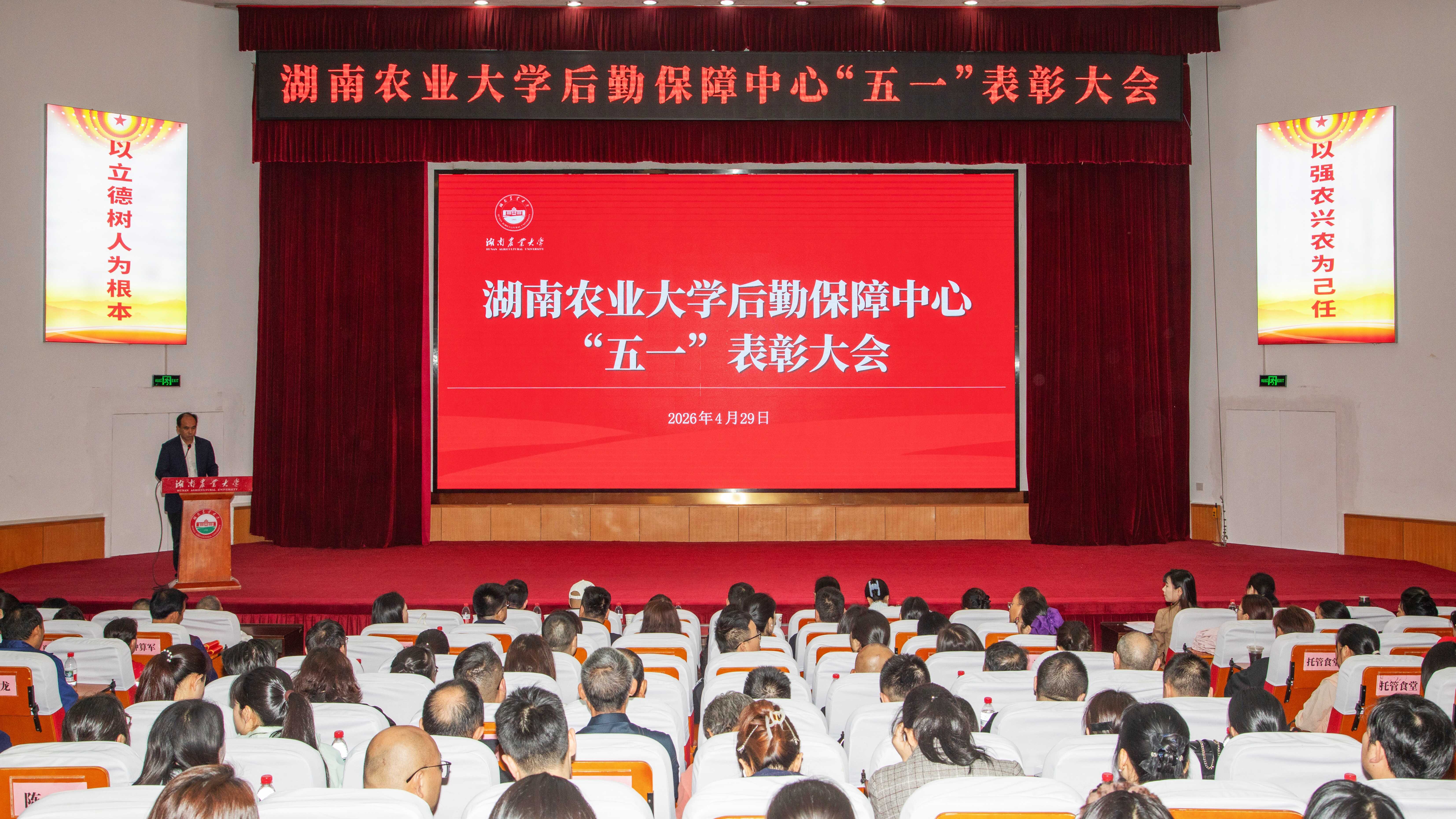 微信图片_20260430184127_181_41.jpg