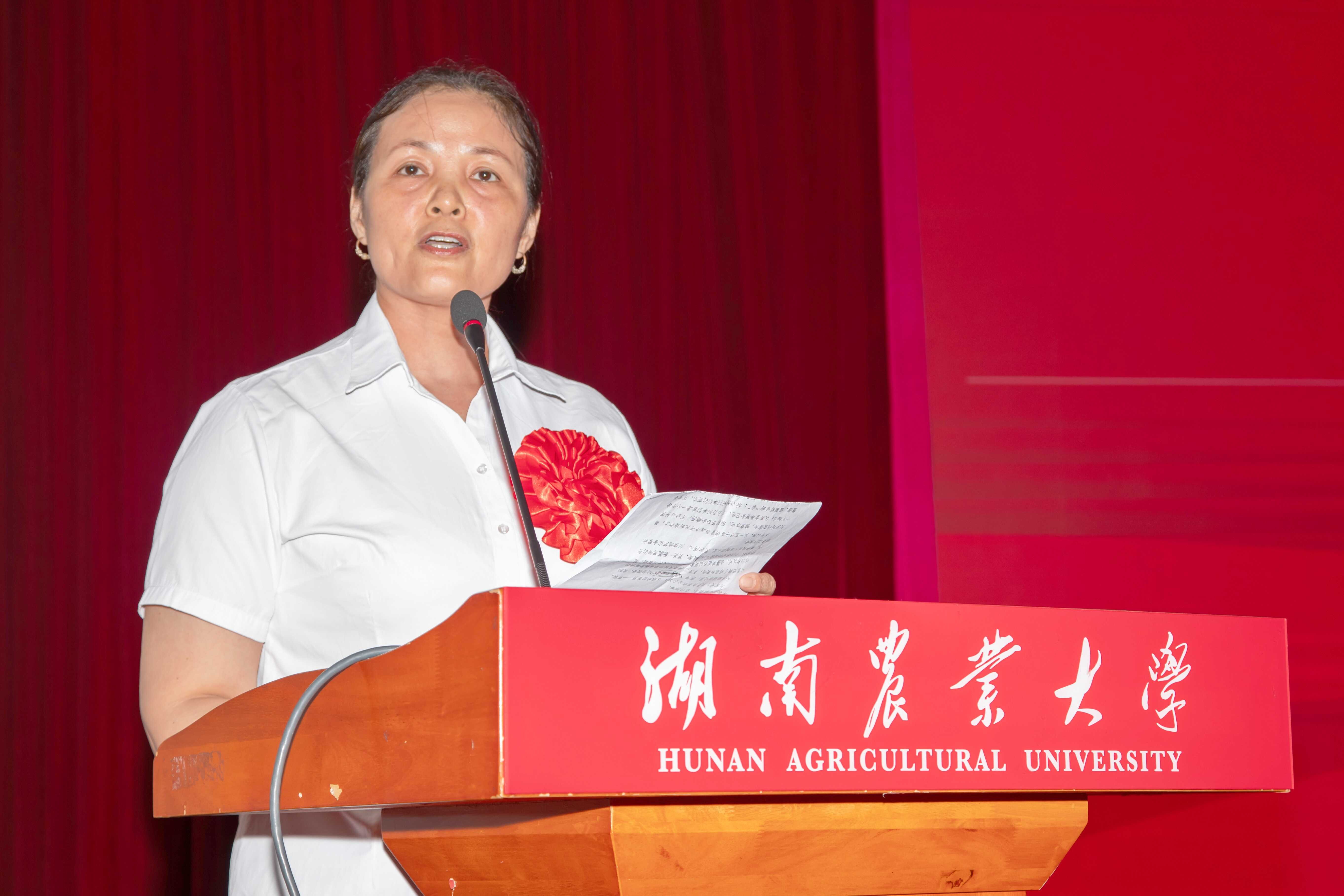 微信图片_20260429123556_166_41.jpg