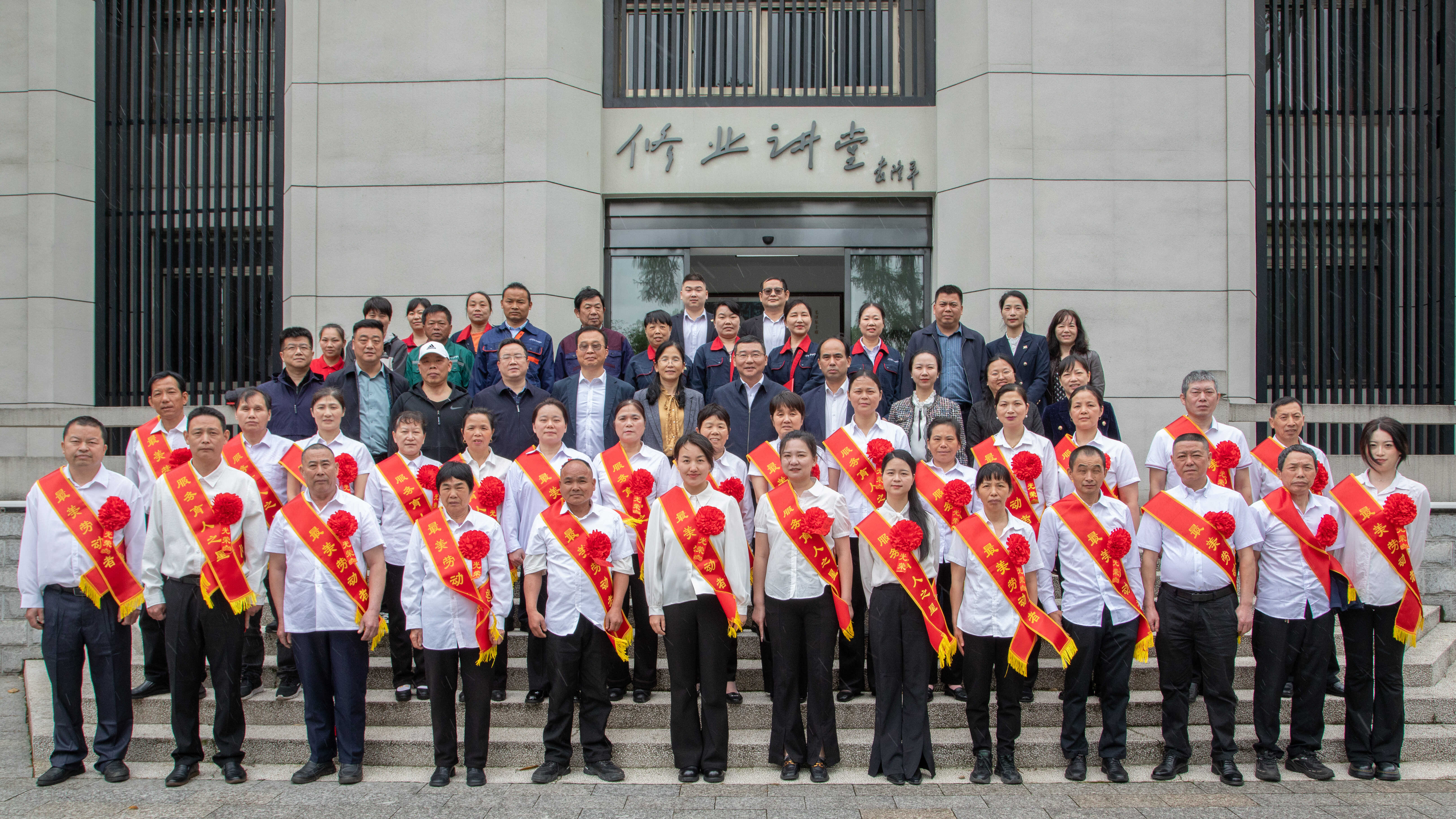 微信图片_20260429123601_169_41.jpg