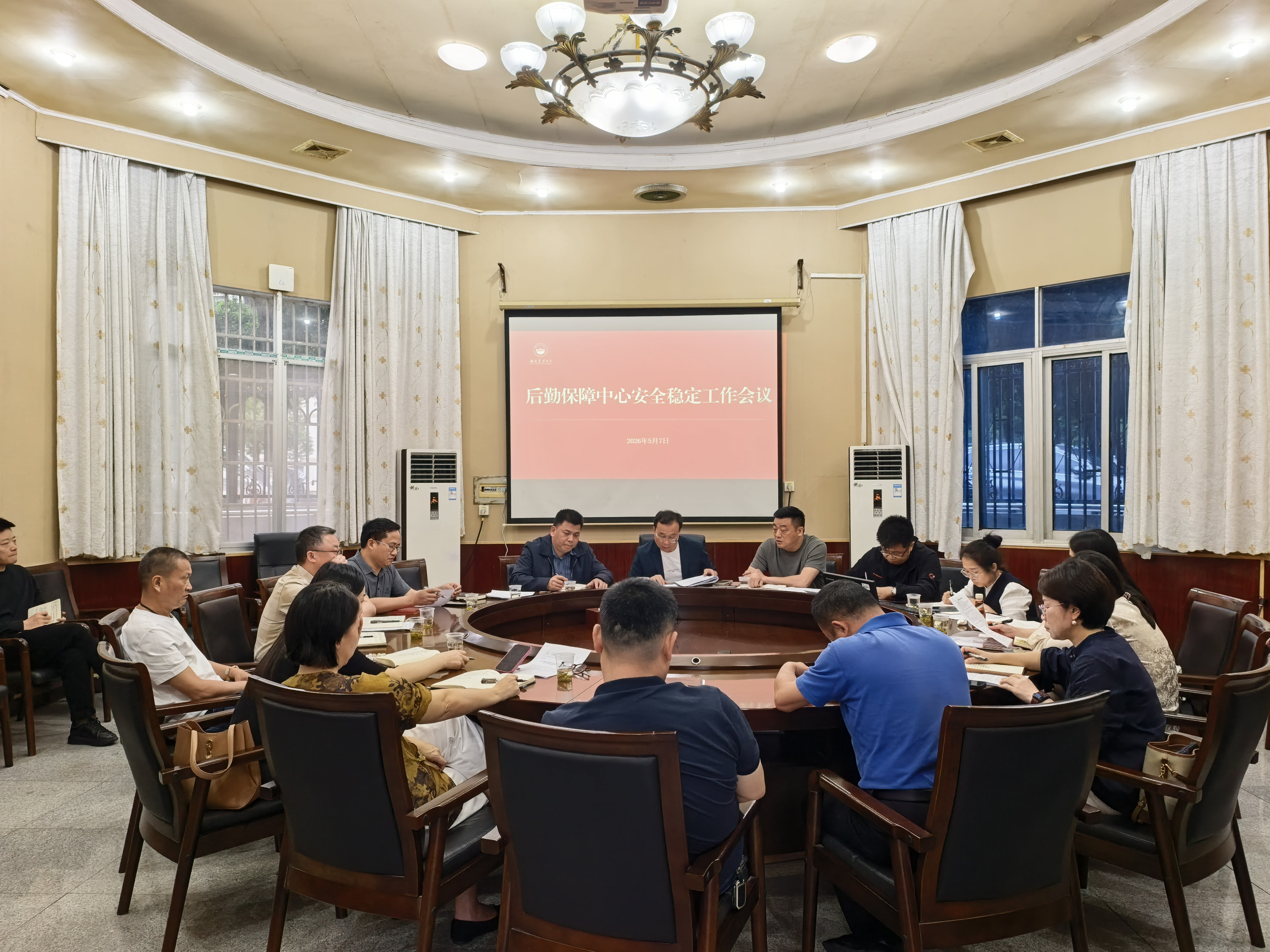 微信图片_20260511141216_193_41.jpg