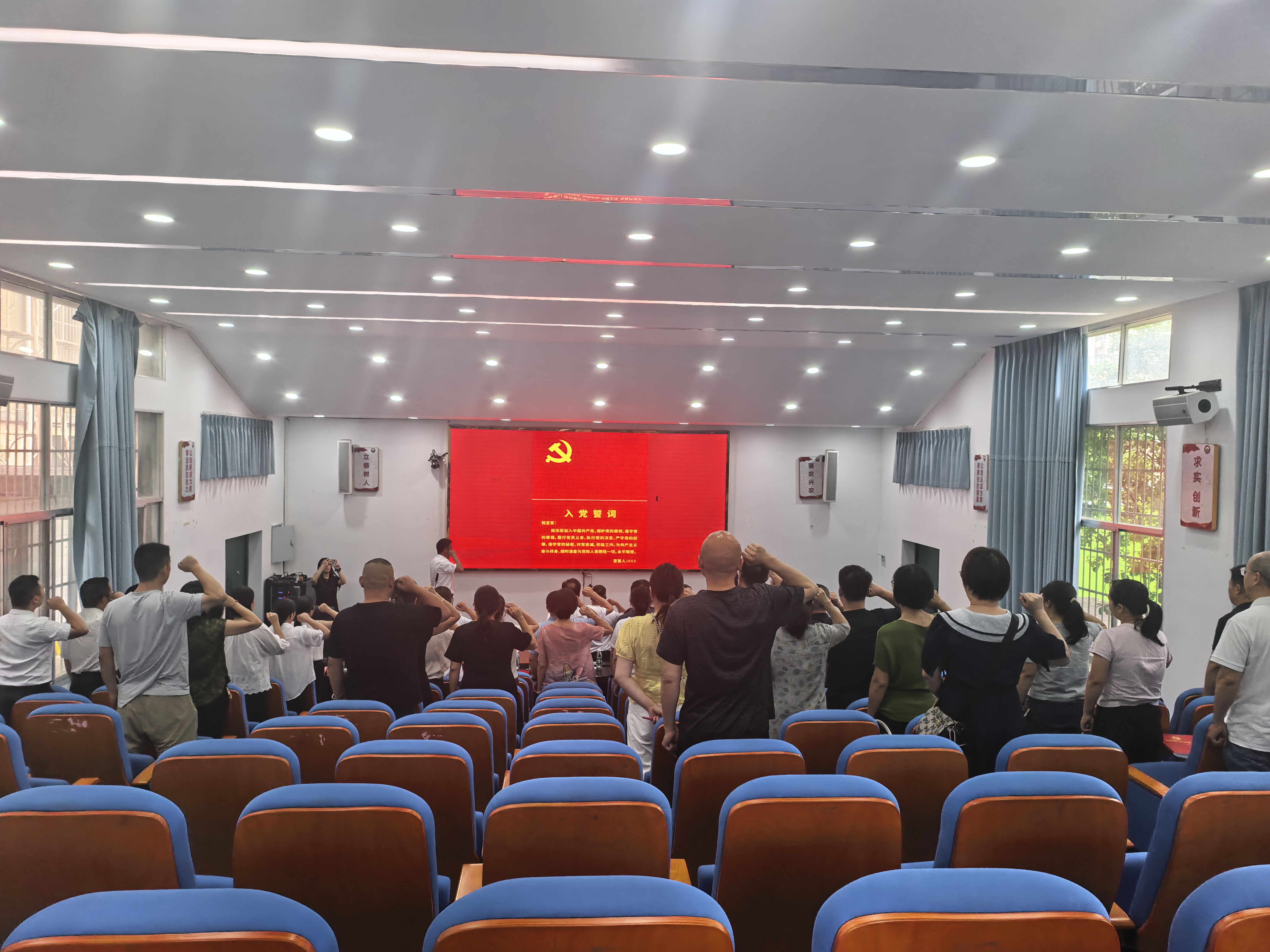 微信图片_20260630170745_196_934.jpg