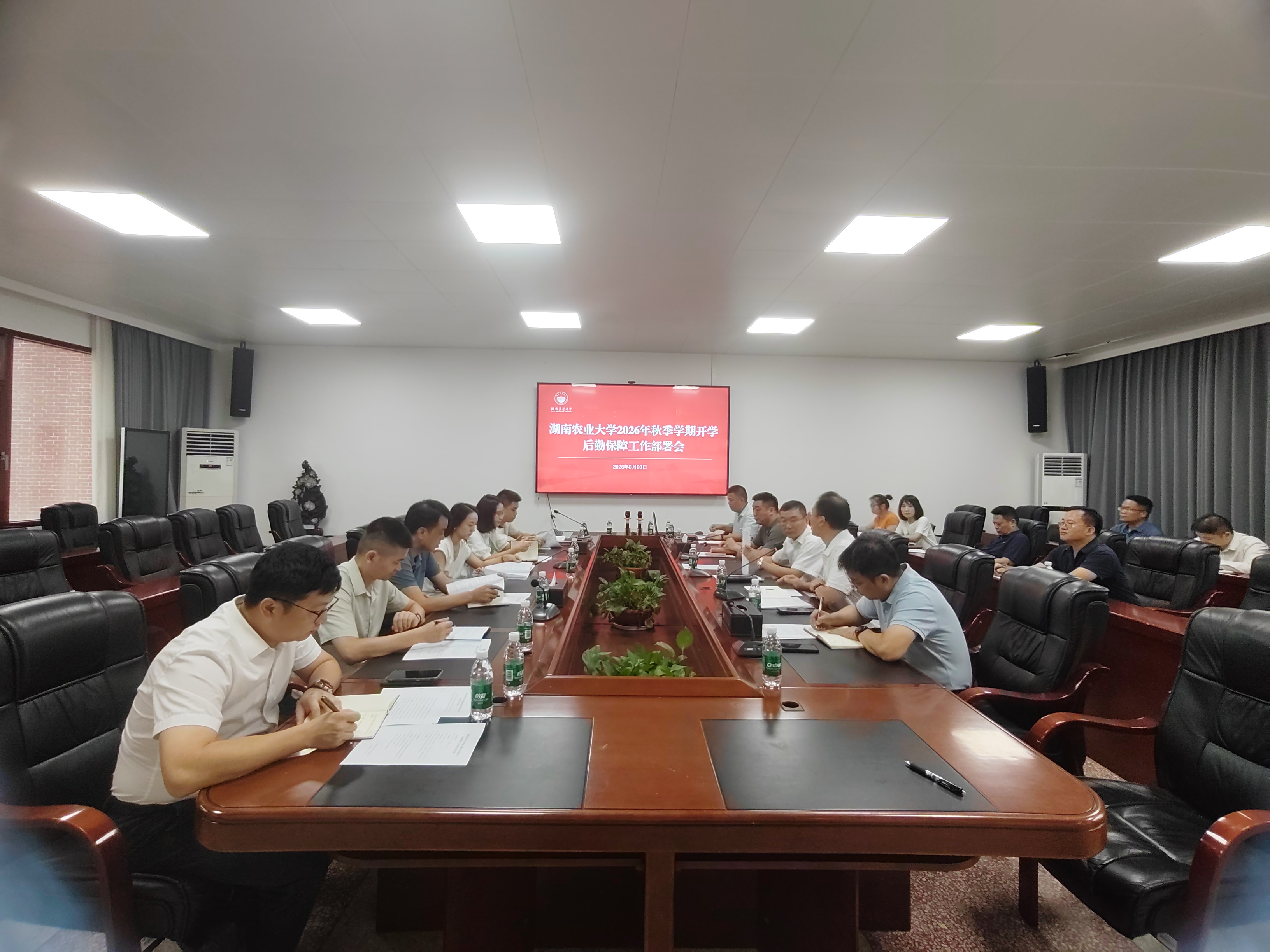微信图片_20260826162743_370_41.jpg